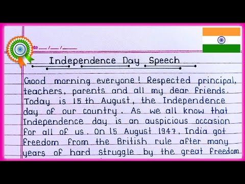 Best speech on Independence Day in English 2024 || Independence day speech || 15 August speech ||