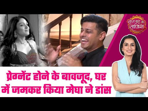 Megha Barsenge: 😨 Megha ने PREGNANCY की हालत में किया जमकर डांस, हालत देख बौखलाया Arjun #sbs