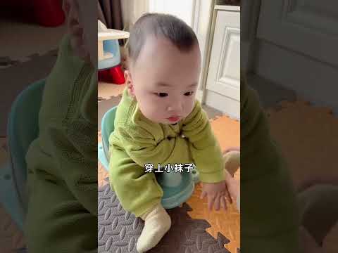 #带九月龄宝宝忙忙碌碌的一天 #带娃日常vlog #baby #宝宝 #cute