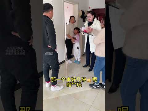 “舍不得媳妇套不到老王”男子被媳妇闺蜜和她老公做局仙人T，索要50w赔偿，看穆老师如何揭穿骗局#法律咨询#出轨#债务纠纷#经济纠纷   抖音