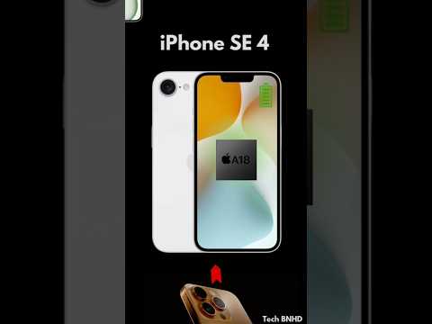 iPhone SE 4 #shorts #trending #youtubeshorts #tech #flipkart  #iphone15 #iphone16 #iphonese4