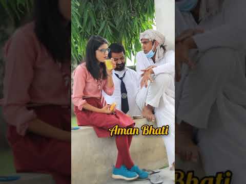 मेरी बात में किस-किस को दम लगा 😂😂😂||Aman Bhati || Pari Choudhary || Comedy Video