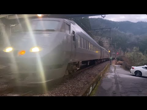 宗太郎駅　上りの始発