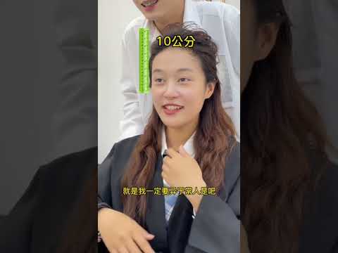 🌟 第719集 | 美女就是要与众不同！🌟