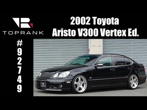 2002 Toyota Aristo V300 Vertex Edition For Sale #92749