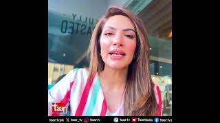 Halala Centres in Pakistan Business  | Nadia Khan | TaarMedia | @TaarMedia