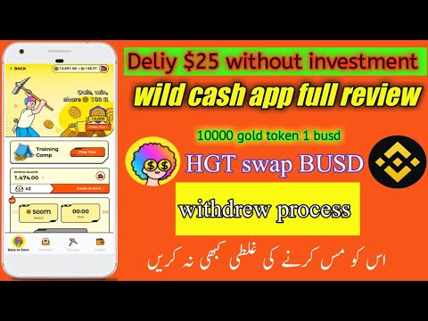 Wild Cash App Earn Money online  Hooked Protocol Withdrew Proof