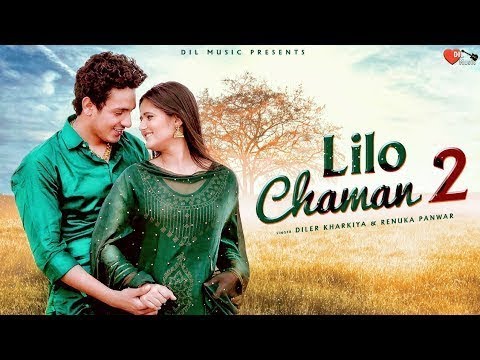 LiLo_ChaMaN_2_Dj_ReMiX_By_MiLaN_MeWaTi..