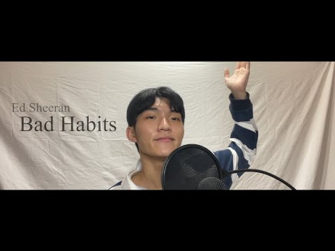 Ed Sheeran - Bad Habits (cover by Jake)