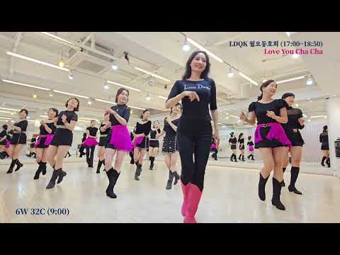 Love You Cha Cha Line Dance l Beginner l 러브 유 차차 라인댄스 l Linedancequeen l Junghye Yoon