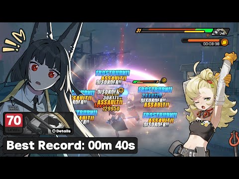 BEST ROTATION MIYABI & PIPER TEAM | MIYABI PIPER LUCY | SHIYU DEFFENSE 17