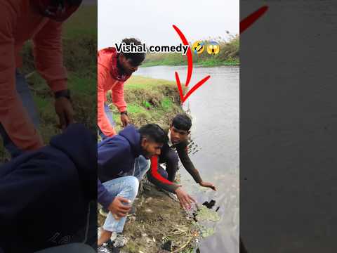 Funny 🤣video 😱🐟machhali ka 🤣🤣 #funny #comedyvideo #fish #youtube #realfoolstem