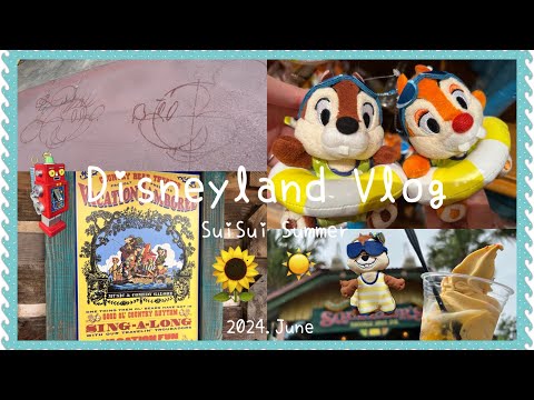 【Disney Vlog】カンベア目当てのゆっくりディズニーランドの1日🧸🌻☀️