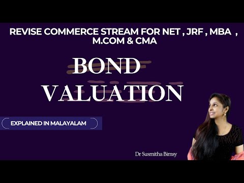 BOND VALUATION ( MALAYALAM )