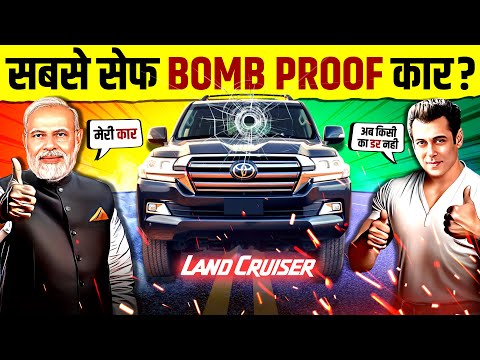 Why VVIPs Prefers Bullet Proof Land Cruiser 🔥 The Ultimate Security Vehicle | Toyota | Case Study