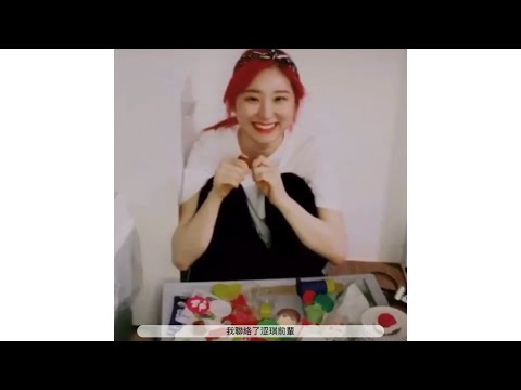 【李彩演/IZONE】成功聯絡澀琪並劇透兩天後將有什麼播出