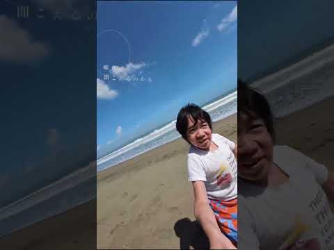 Ultra Bali 本当だよ ver. DJ社長