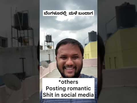 After raining in BENGLURU | Others vs me | Kannada #shorts