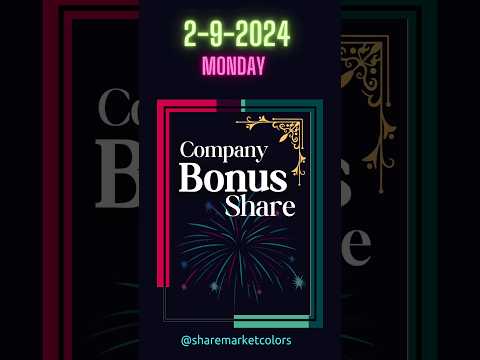 Current Company Bonus Shares: 2-Sep-2024 #bonusshares #stockmarket #nseindia #bseindia #nse #bse