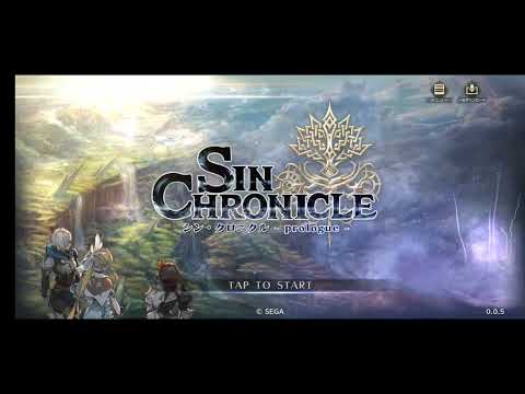 シン・クロニクル sin chronicle オープニング BGM