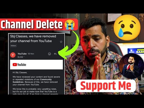 😭Sbj Classes Channel Delete ❌ कर दिया YouTube ने !! सब खतम 😔 | Please Help 😥🙏 @tech_sbjclasses