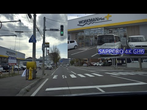 Sapporo parking Workman Plus Sapporo Hachiken store,Hokkaido Japan