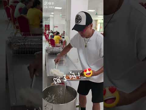 何家勁： 今天好像有点饿！🤣🤣🤣