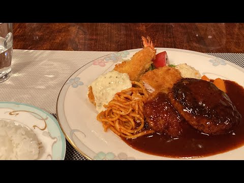 【京都 舞鶴】レストラン ペイザンヌ｜洋食屋さんのハンバーグランチ