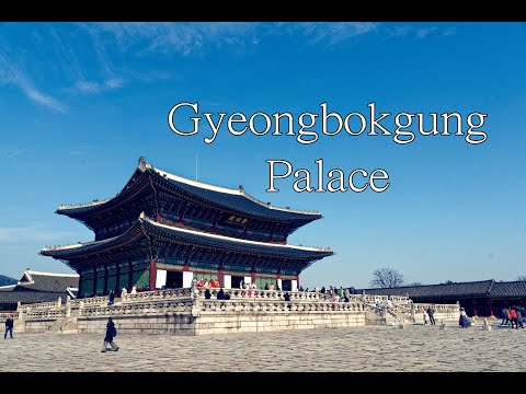 [4K] What to visit in Korea? Gyeongbokgung Palace in Seoul #6