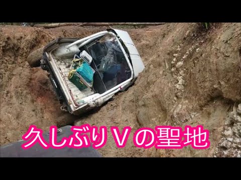 【ジムニー】　1-3　うどん屋いなりスペシャル　Ｖの聖地に散る^^;