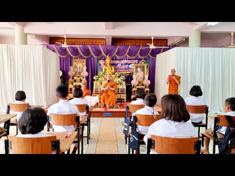 สอบนักธรรม ประจำปี 2566 | โรงเรียนวัดถ้ำรงค์ฯ | 7 ธ.ค. 2566