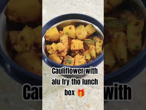 Kastapadi lunch pack chesthe... #homemadecooking #lunchbox #healthy #cauliflowe#potatos#pallilu