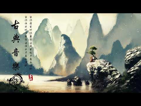 Relaxing With Chinese Bamboo Flute, Guzheng, Erhu 🍁 Instrumental Music Collection   优美的中国音乐二胡