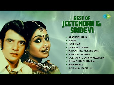 Best of Jeetendra & Sridevi | Nainon Men Sapna | Taki Oh Taki | Rama Rama Re | Special Songs Jukebox