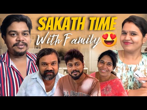 Sakath Fun With family 🥰🥰 |ರೇಶುಗೆ ತುಂಬ ಕೋಪ ಬಂತು 😡 | Likhith Shetty Vlogs