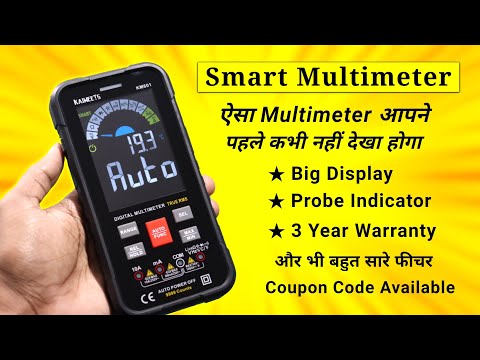 Best Smart Multimeter || Kaiweets km601 Digital Multimeter Review || SKR Electronics Lab