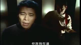 洪榮宏 Jung Hung - 感情分開住 (官方完整版MV)