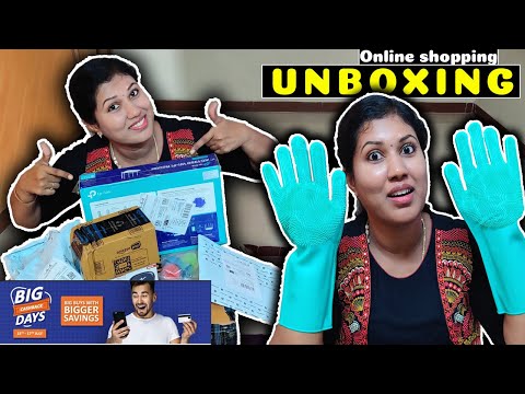 Unboxing amazon products//Kitchen products shopping haul//interesting products unboxing!!