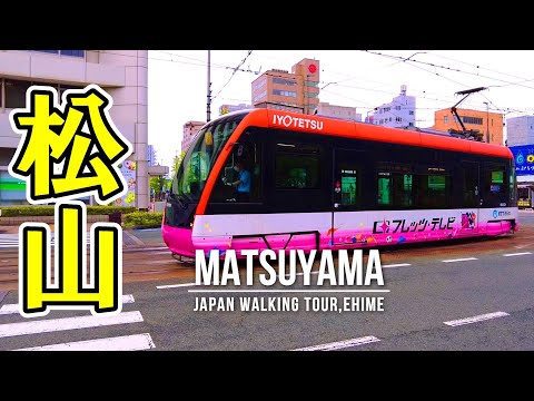 Ehime, Japan | Walking Tour from Matsuyamashi Station to Dogo Onsen [Streetcar Town]