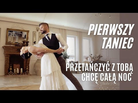 Przetańczyć z Tobą chcę całą noc - Igo & Natalia Szroeder | Pierwszy Taniec Onlin I Walc Wiedeński