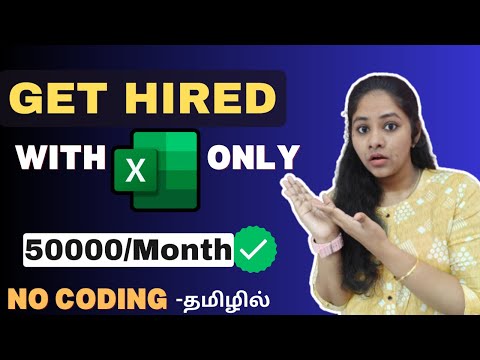 Get JOB with Excel🔥 in Tamil | Excel job roles for Fresher in India💯 | Excel Roadmap | Data Analyst