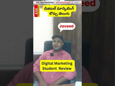 Digital Marketing Telugu, Digital marketing course Telugu, #digitalmarketing డిజిటల్ మార్కెటింగ్