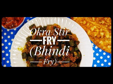 Okra Stir Fry | Frozen Okra Fry | Bhindi Fry | Spicy Lady's Finger Fry Recipe | Anees