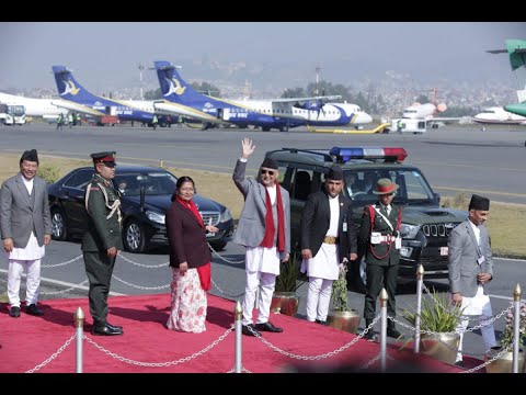 प्रधानमन्त्री ओली चीन प्रस्थान | KP Sharma Oli China Visit