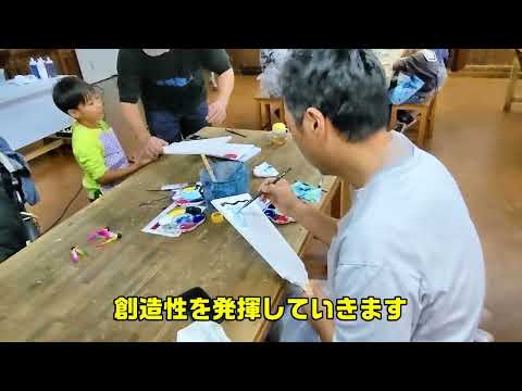 第14回親子の羽子板ペイント開催