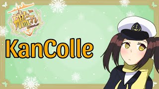 [KanColle] Update maintenance 12/26