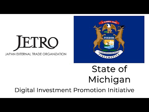 Digital Investment Promotion Initiative: Michigan