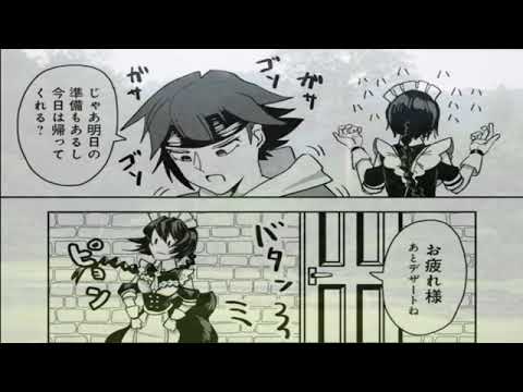 【異世界漫画】全てのスキルが上限の100になった俺は最強になって賞金50億円を手に入れることにした 1~42【マンガ動画】