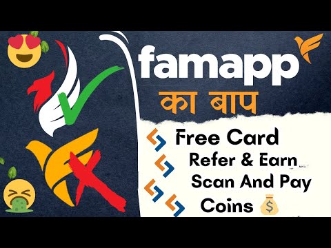 Fampay Ka Baap : New Payment App For Under 28 | Fampay Jaisa App 2024 | New Payment App for Teenager