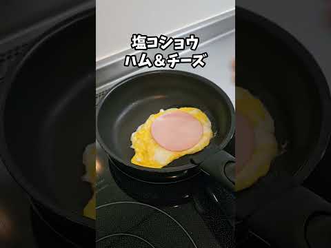 【お弁当作り】専業主婦が作る旦那弁当～鮭マヨ海苔巻きと車麩の唐揚げ編～　#shorts